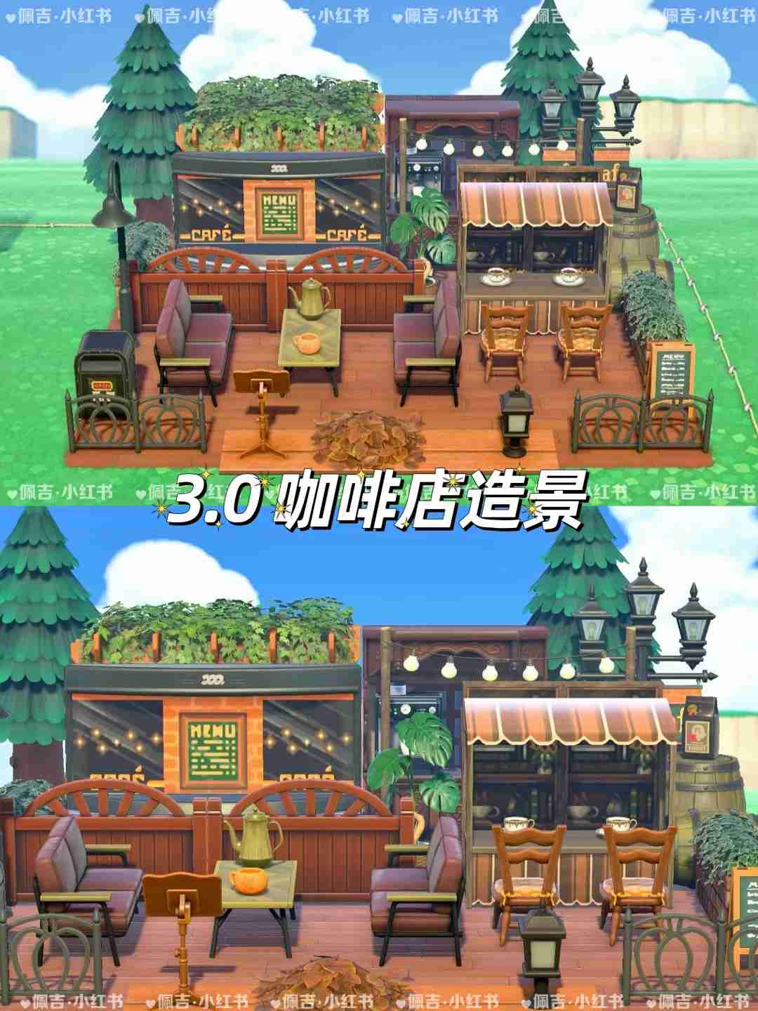 NO.1咖啡馆 (2).jpg